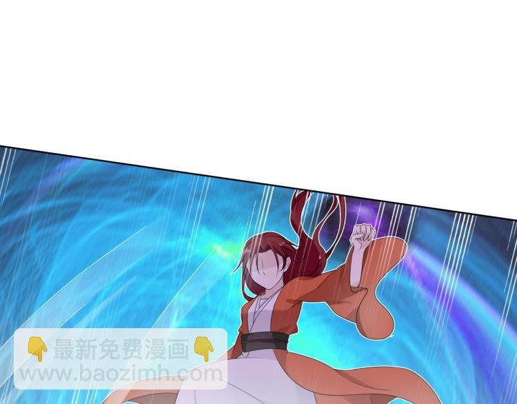 第43话 与魂兽…结合？