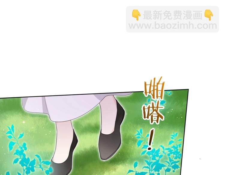 第43话 与魂兽…结合？