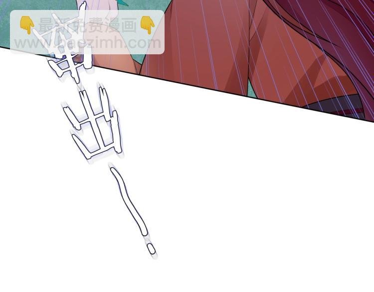 第43话 与魂兽…结合？