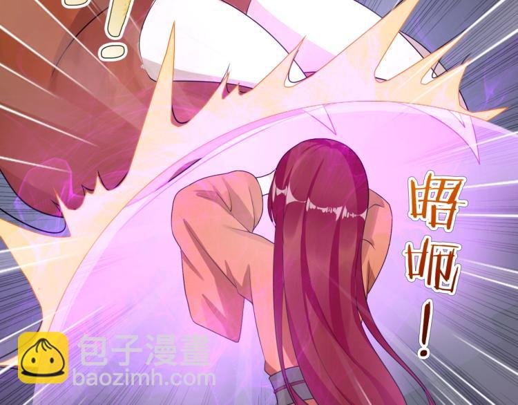 第43话 与魂兽…结合？