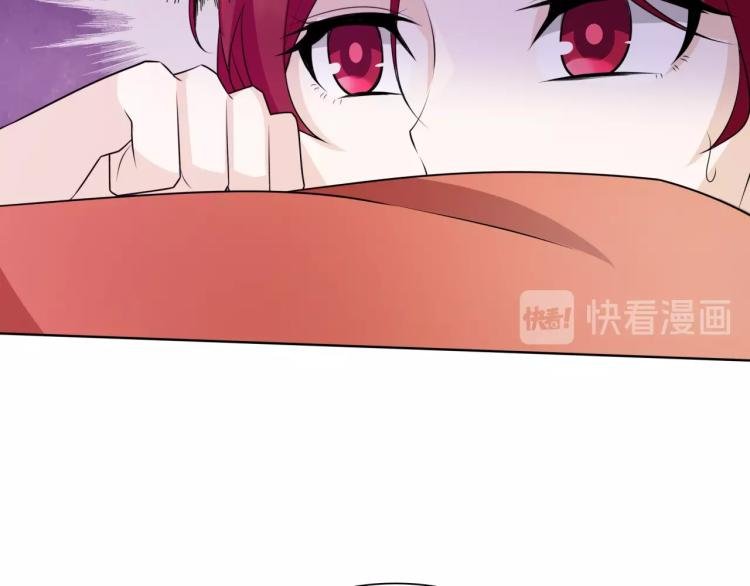第43话 与魂兽…结合？
