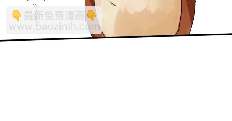 第43话 与魂兽…结合？