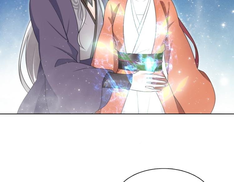 第44话 为夫人准备的大礼