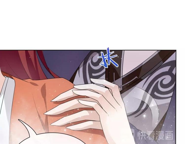 第44话 为夫人准备的大礼