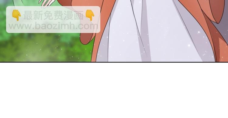 第44话 为夫人准备的大礼