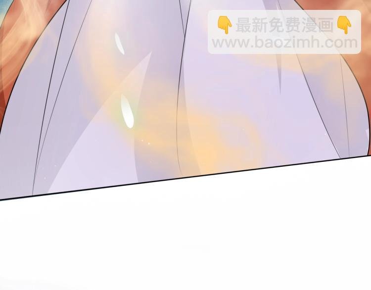 第44话 为夫人准备的大礼