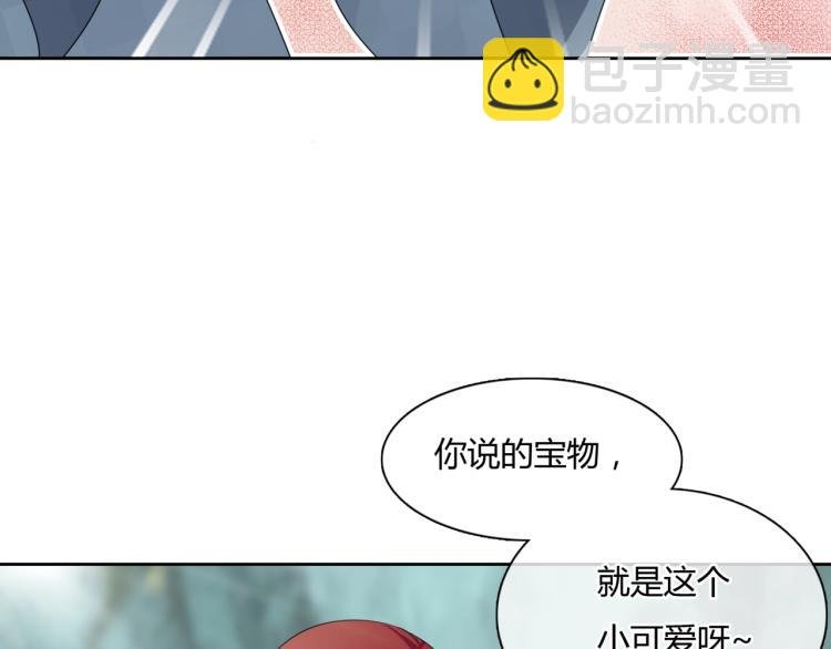 第45话 我的小猫咪