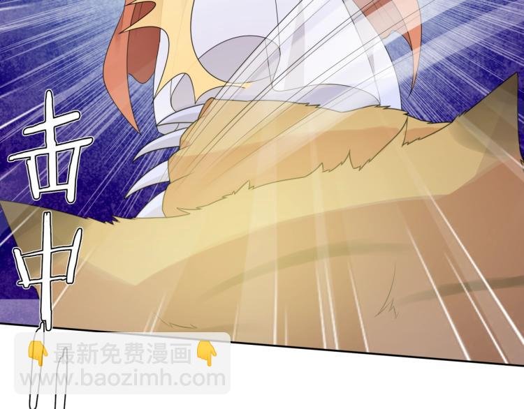 第45话 我的小猫咪