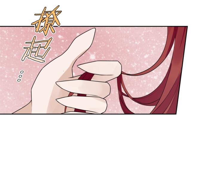 第45话 我的小猫咪