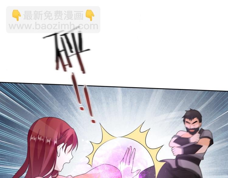 第47话 让你知道我的心