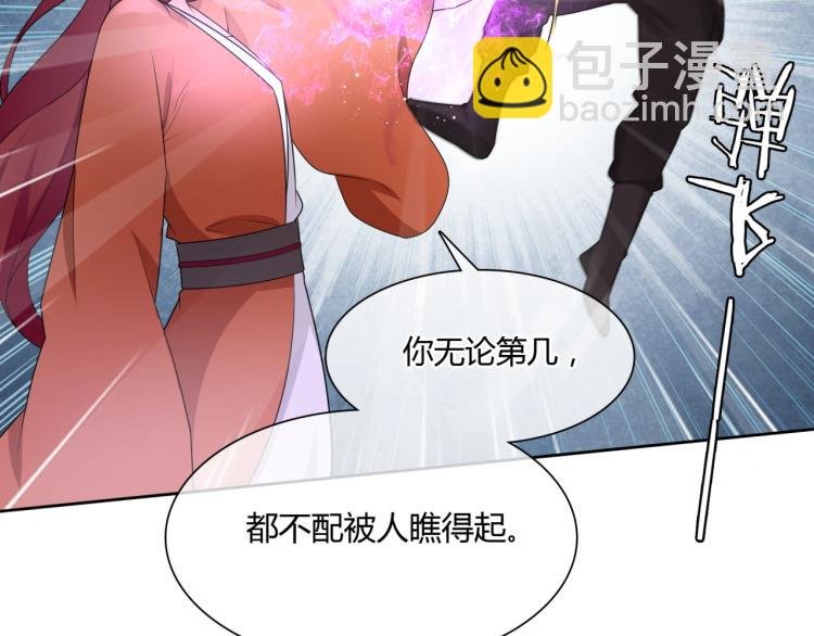 第47话 让你知道我的心