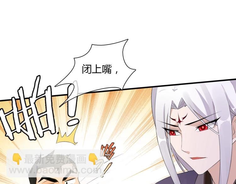 第47话 让你知道我的心