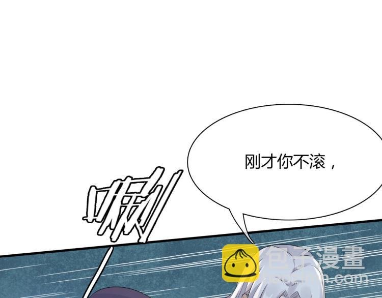 第47话 让你知道我的心