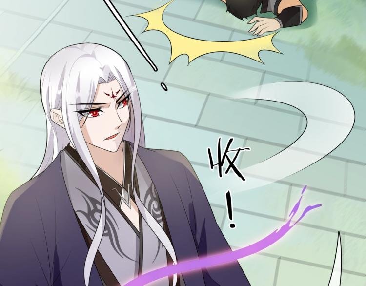 第47话 让你知道我的心