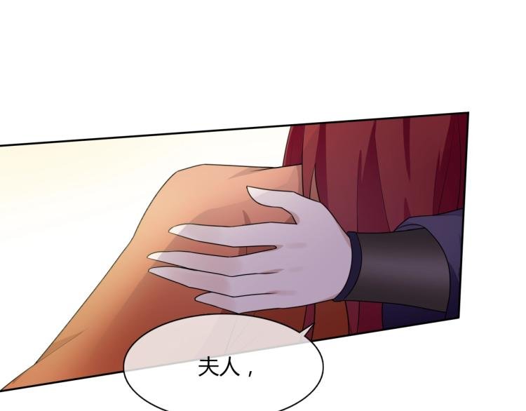 第47话 让你知道我的心