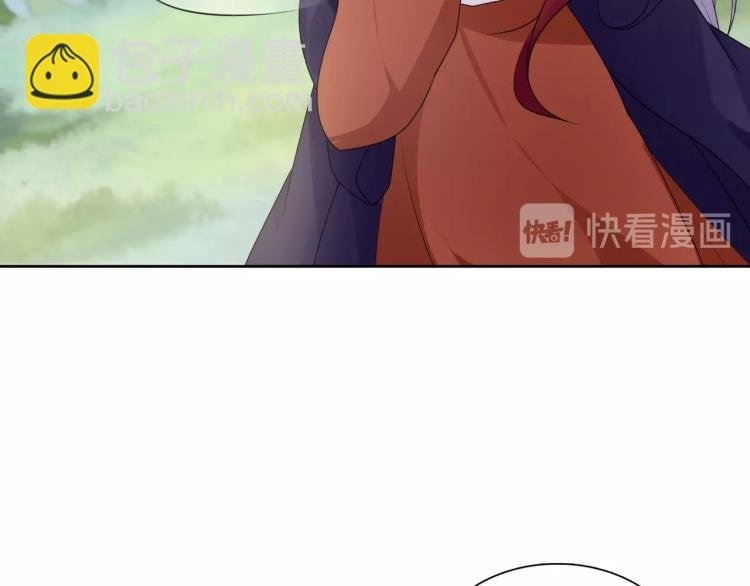 第47话 让你知道我的心