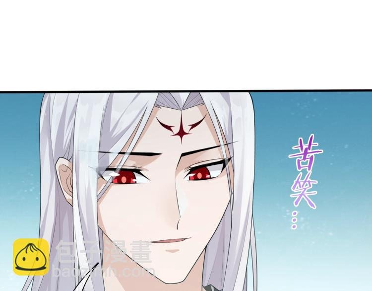 第47话 让你知道我的心