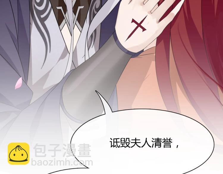 第47话 让你知道我的心