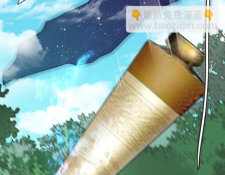 第47话 让你知道我的心