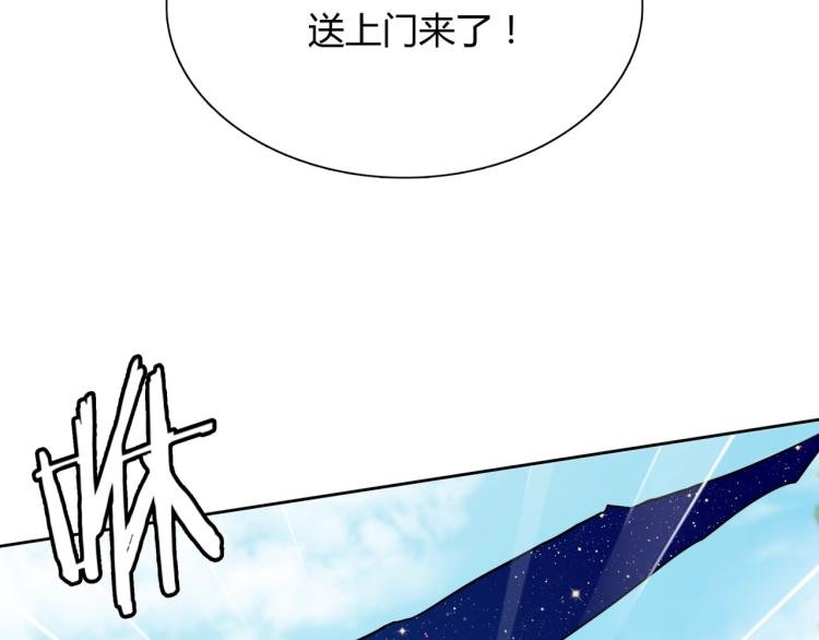 第47话 让你知道我的心