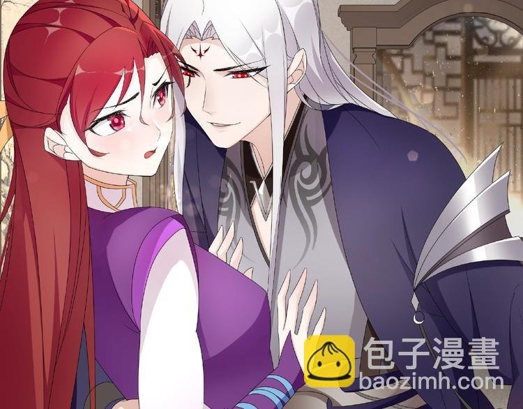 第4话 少动手动脚的！