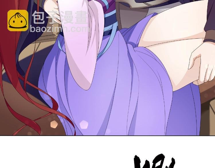 第4话 少动手动脚的！