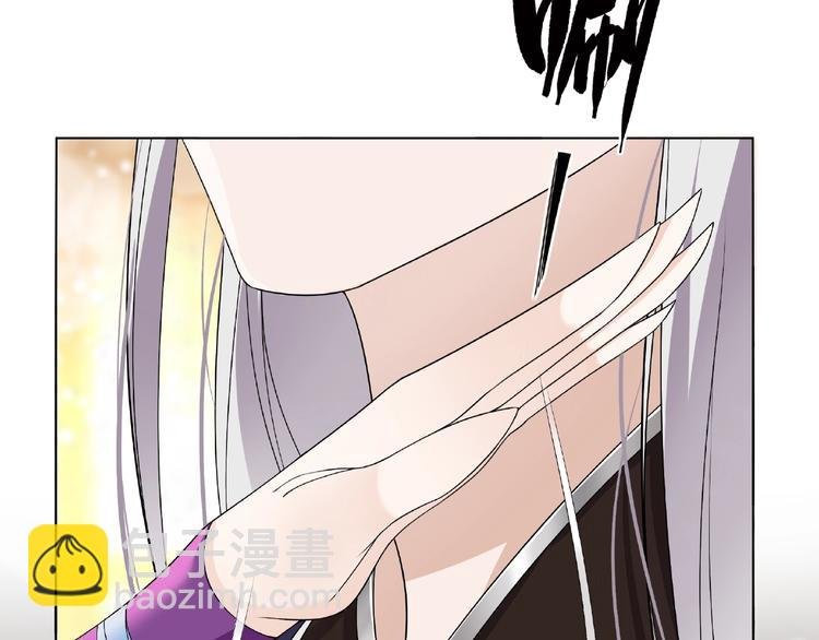 第4话 少动手动脚的！