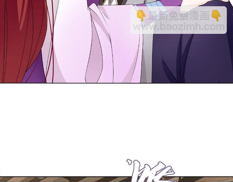 第4话 少动手动脚的！