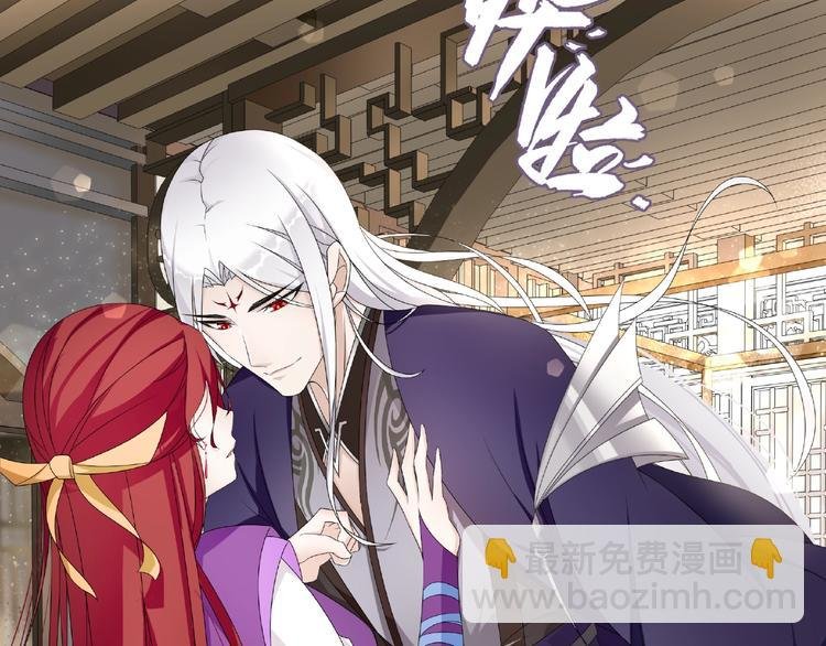 第4话 少动手动脚的！