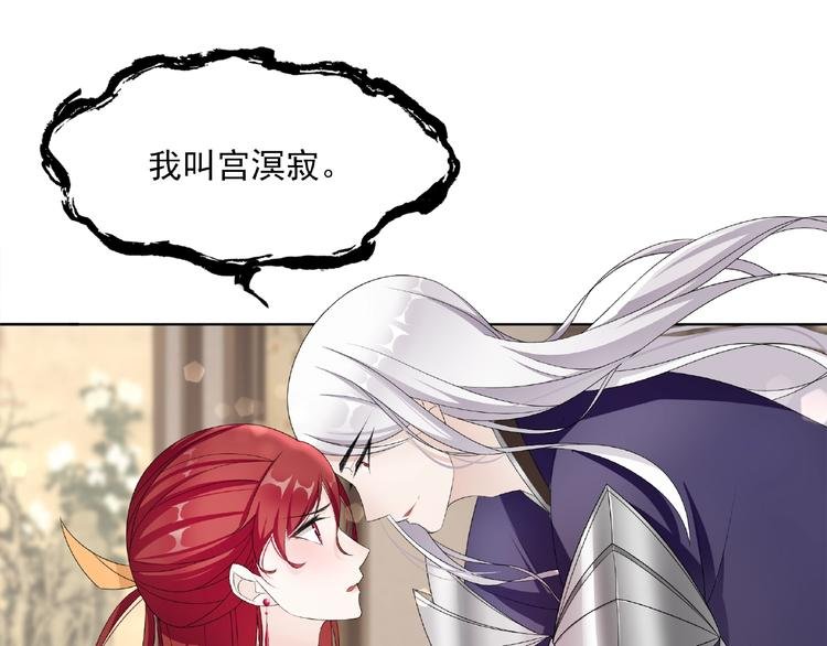 第4话 少动手动脚的！