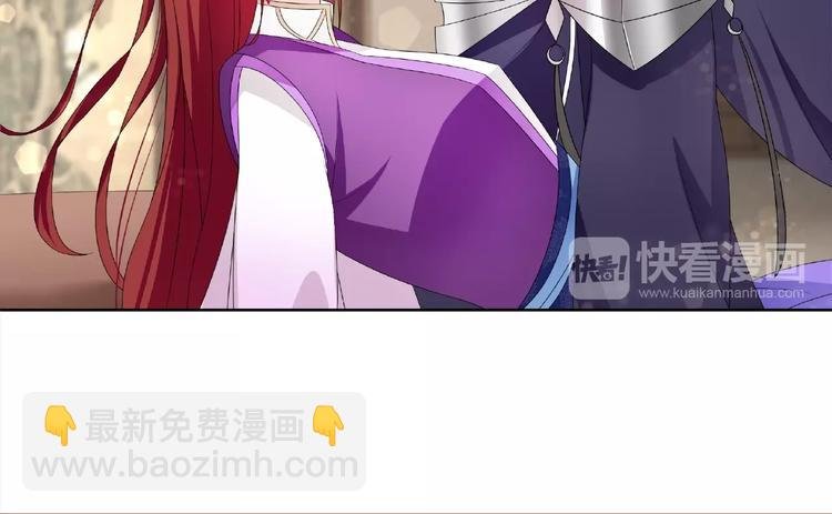 第4话 少动手动脚的！
