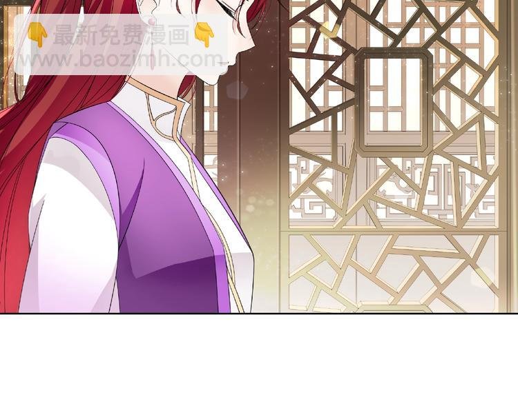 第4话 少动手动脚的！