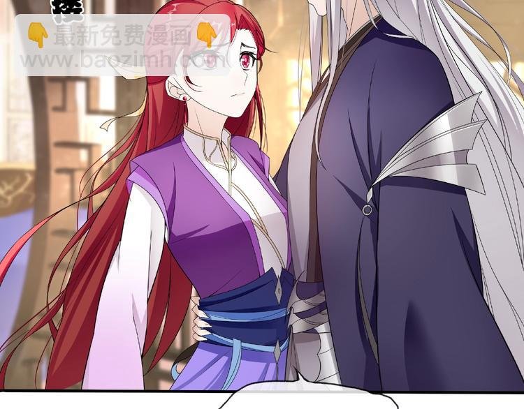 第4话 少动手动脚的！