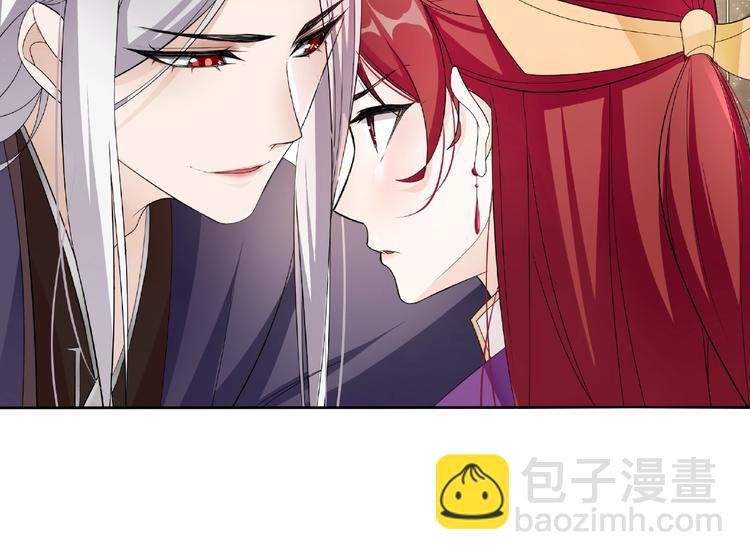 第4话 少动手动脚的！
