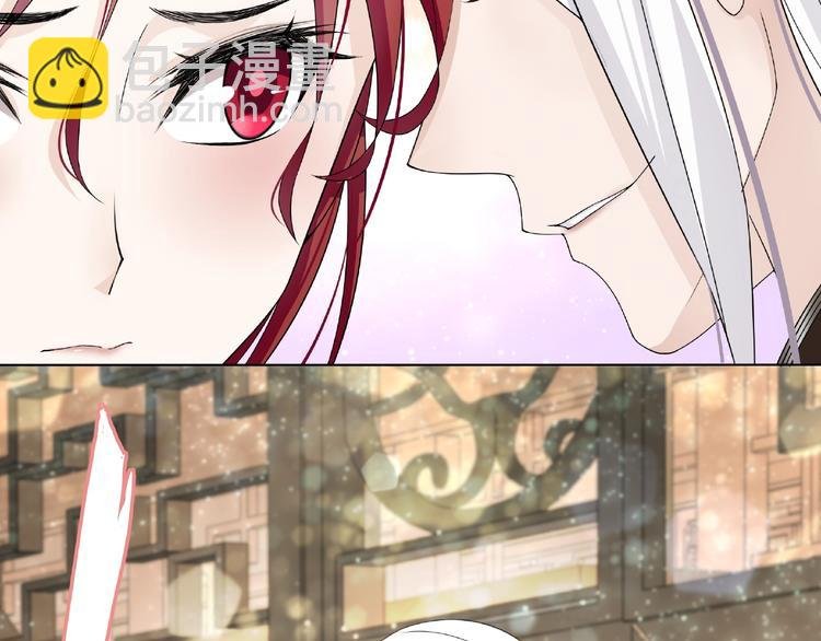 第4话 少动手动脚的！