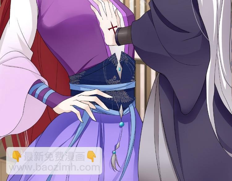 第4话 少动手动脚的！