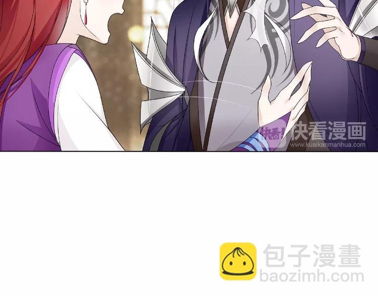 第4话 少动手动脚的！