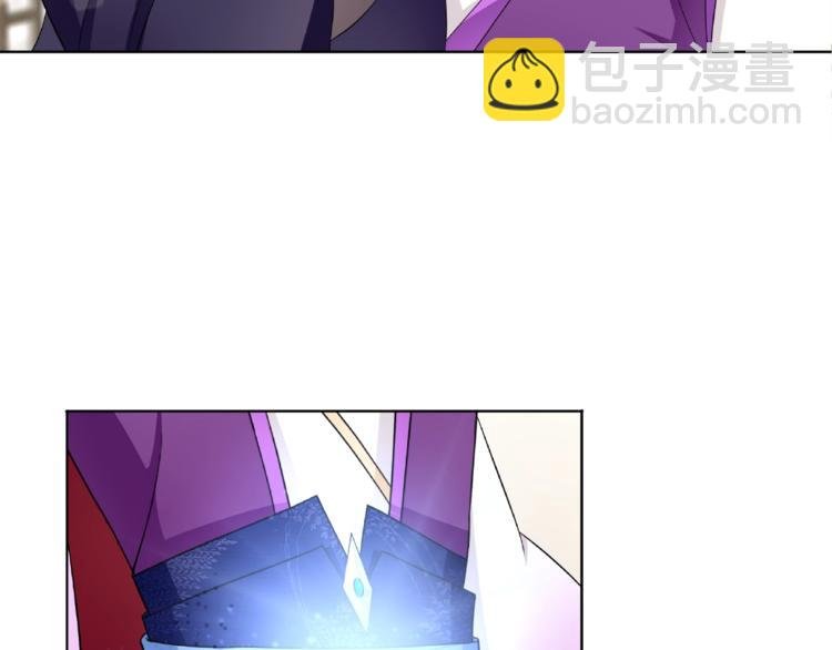 第4话 少动手动脚的！