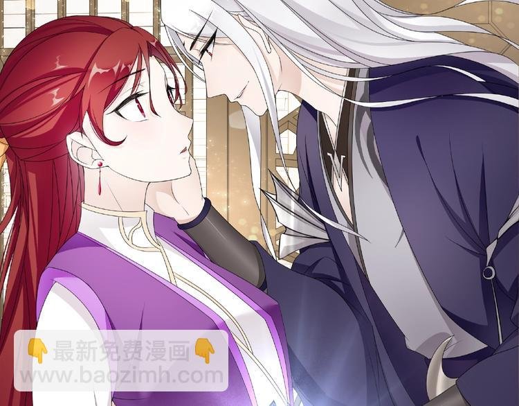 第4话 少动手动脚的！