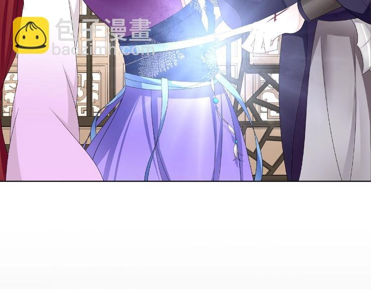 第4话 少动手动脚的！
