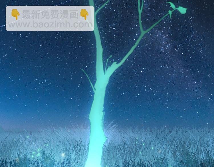 第4话 少动手动脚的！
