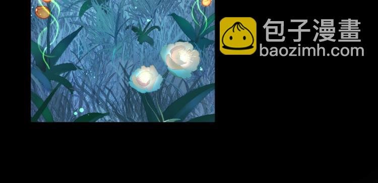 第4话 少动手动脚的！
