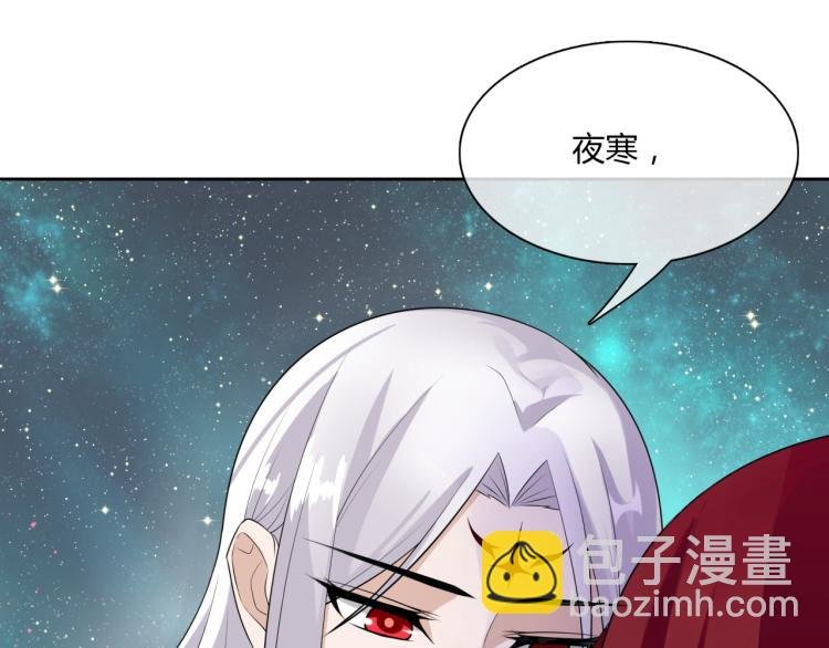 第49话 我很想你
