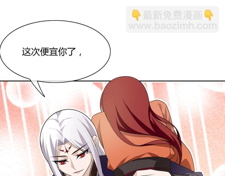 第49话 我很想你