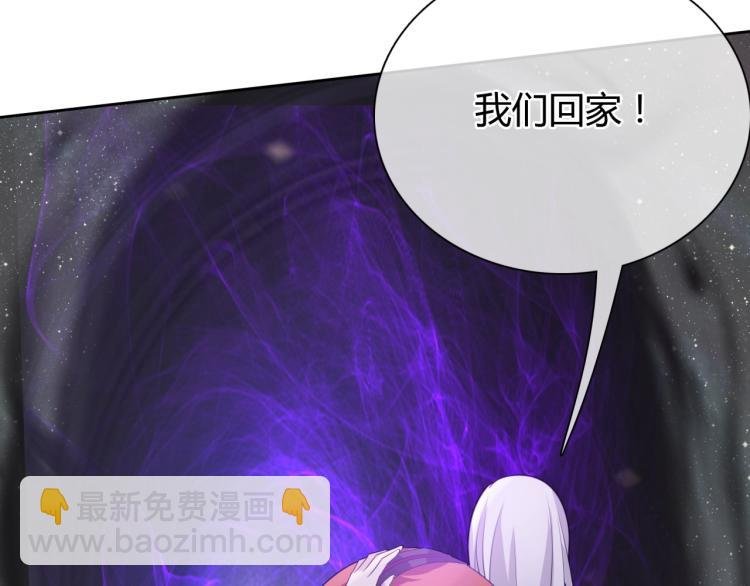 第49话 我很想你