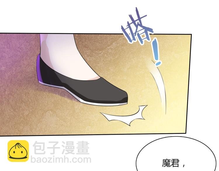 第49话 我很想你