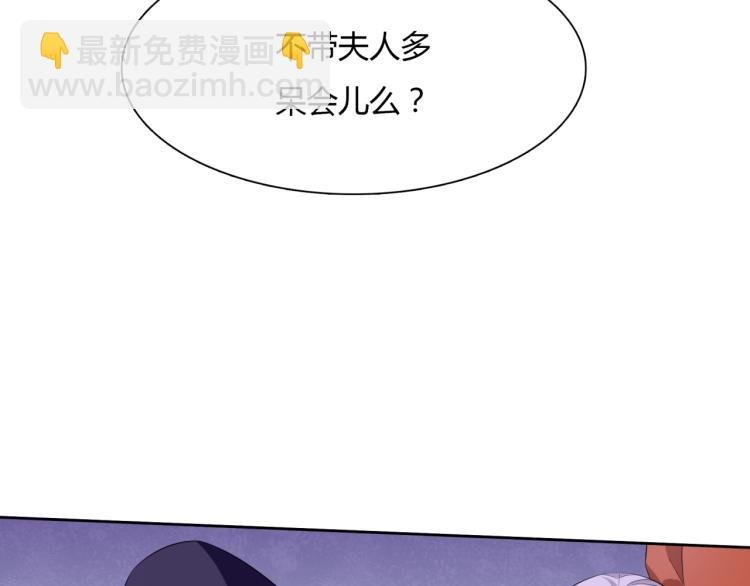 第49话 我很想你