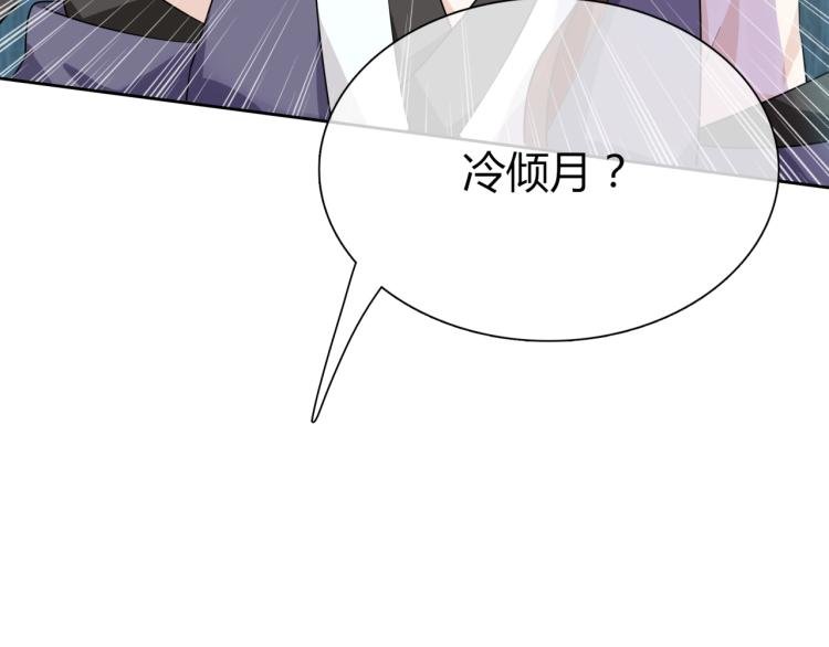 第49话 我很想你