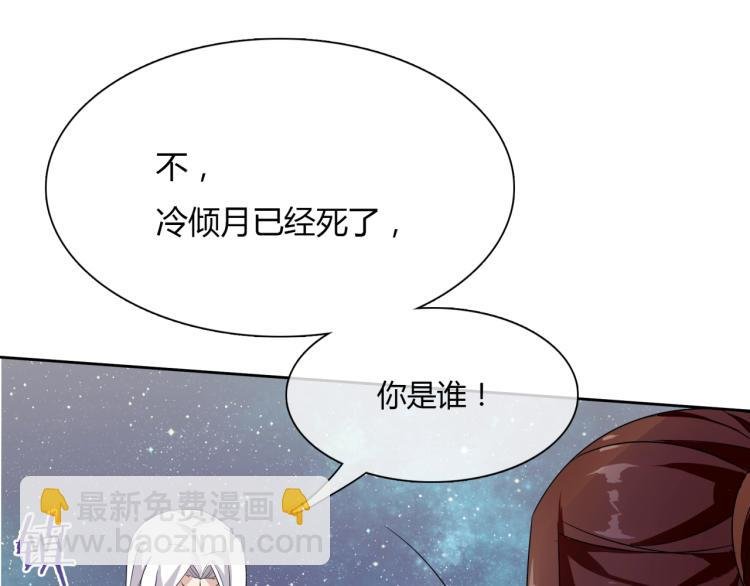 第49话 我很想你