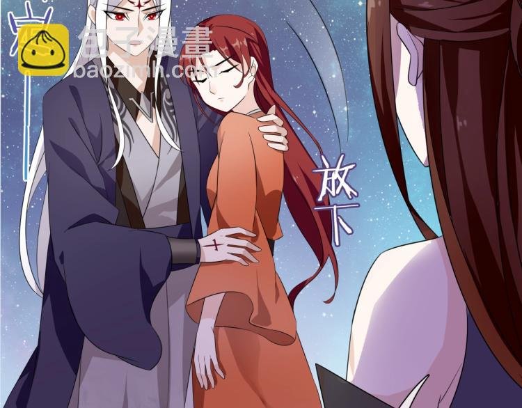 第49话 我很想你